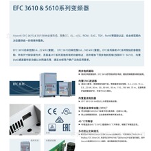 ������Ƶ��VFC5615-45K0-3P4 VFC5615-55K0-3P4 VFC5615-75K0-3P4