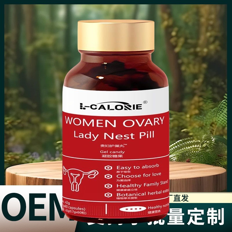 L-CALORIE レディケア×ネストピル 42g 工場直販 本物保証 ドロップシッピング 高品質|undefined