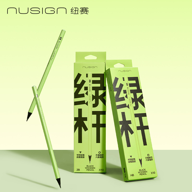 Deli New Sai Brand New Black Wood Small Green Barrel Writing Pencil for First and Second Grade Primary School Students and Kindergarten Beginners Hb2B Deli New Sai Brand New Black Wood Small Green Barrel Writing Pencil for First and Second Grade Primary School Students and Kindergarten Beginners Hb2B