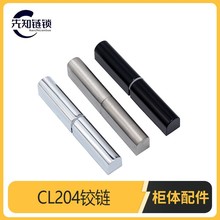 CL204-1-3C�q������C������_�P������Óж�ɲ�ж�T�q���B�T�S