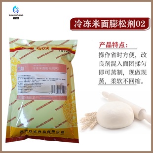 ����������Ʉ�2̖1�������ð����z�^�l�挚���Ѱl�����F�l����