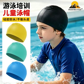 骑行面罩;运动帽、头巾;户袖冰袖