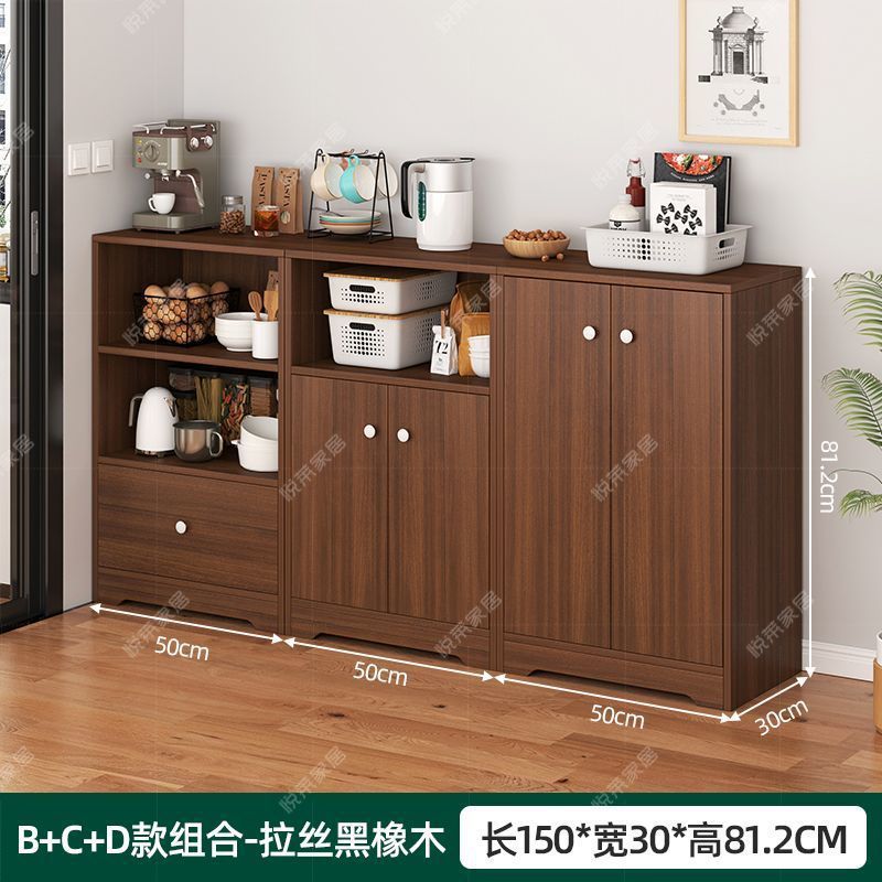 Gabinete de almacenamiento moderno y simple, armario de cocina, armario de almacenamiento, armario de té, sala de estar contra la pared, armario doméstico, simple