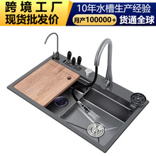 �N��ˮ�۵�����������ˮ��С�����Ӻ�ϴ����βۏN�����P�ˮ��