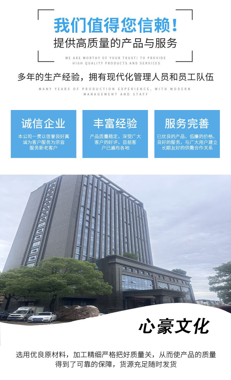 微信图片_20241008110157