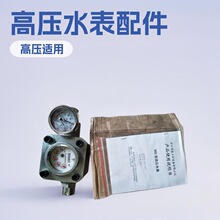 GGS-Eעˮ������ KJ16�Cе�߉�ˮ��ú������S�Ҽӹ�늴�