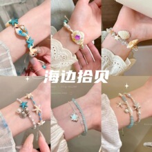 [���պ���]������С�ڰٴ���Ƹ���ɫ�º��Ǻ��ݱ�֯������������