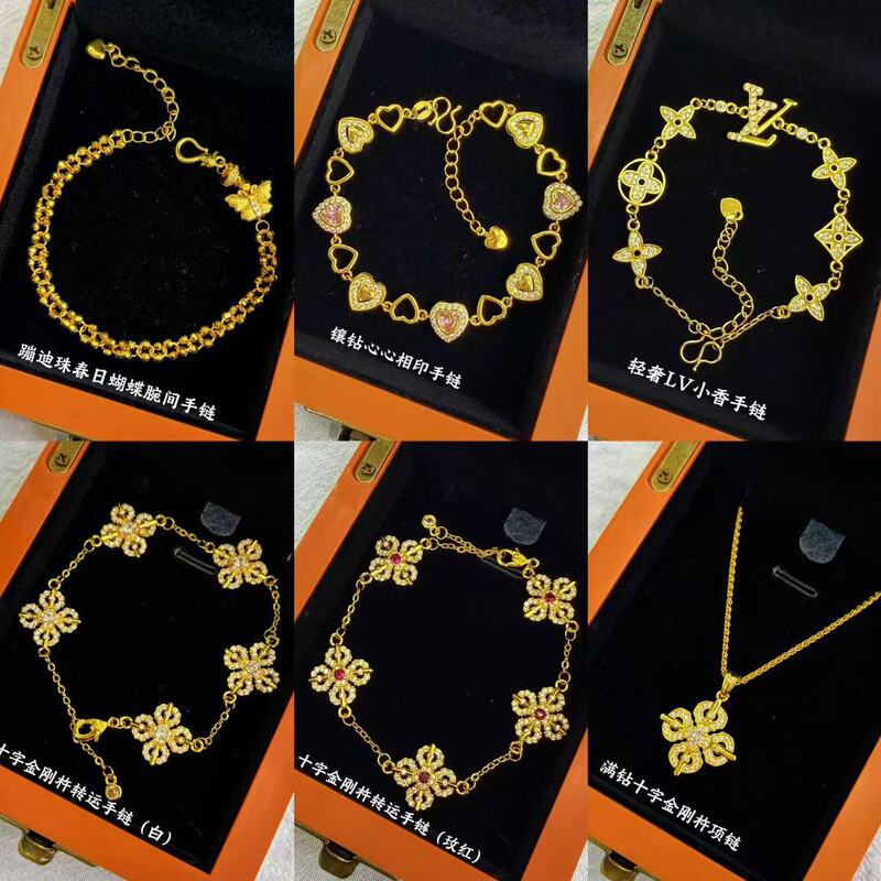 Luxury Retro Cross Vajra Bracelet with Beads and Butterfly Design, Same Style as in Jewelry Stores, High-End Stackable Elegant Hand Accessory Luxury Retro Cross Vajra Bracelet with Beads and Butterfly Design, Same Style as in Jewelry Stores, High-End Stackable Elegant Hand Accessory