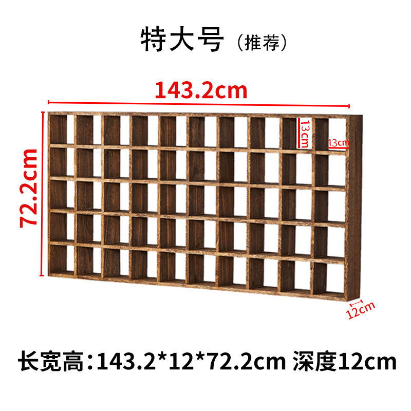 实木博古架新中式多宝阁茶杯茶壶置物架碳化工艺实木胡桃色展示架|undefined