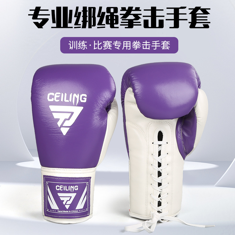Guantes de boxeo con cuerda de cuero transfronterizo ZTTY Guantes de boxeo de piel de vaca de entrenamiento profesional Guantes de lucha con sacos de arena