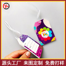 Դ�^���S����PVCܛ�z������ �p��ӡˢ������������� ����ǙC��