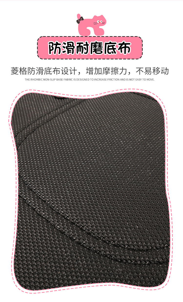 Quilted Embroidered Pink Cat Anti-Kick Pad Cute Cartoon Car Seat Back Anti-Kick Pad Car Seat Back Anti-Fouling Pad Anti-Dirty Pad