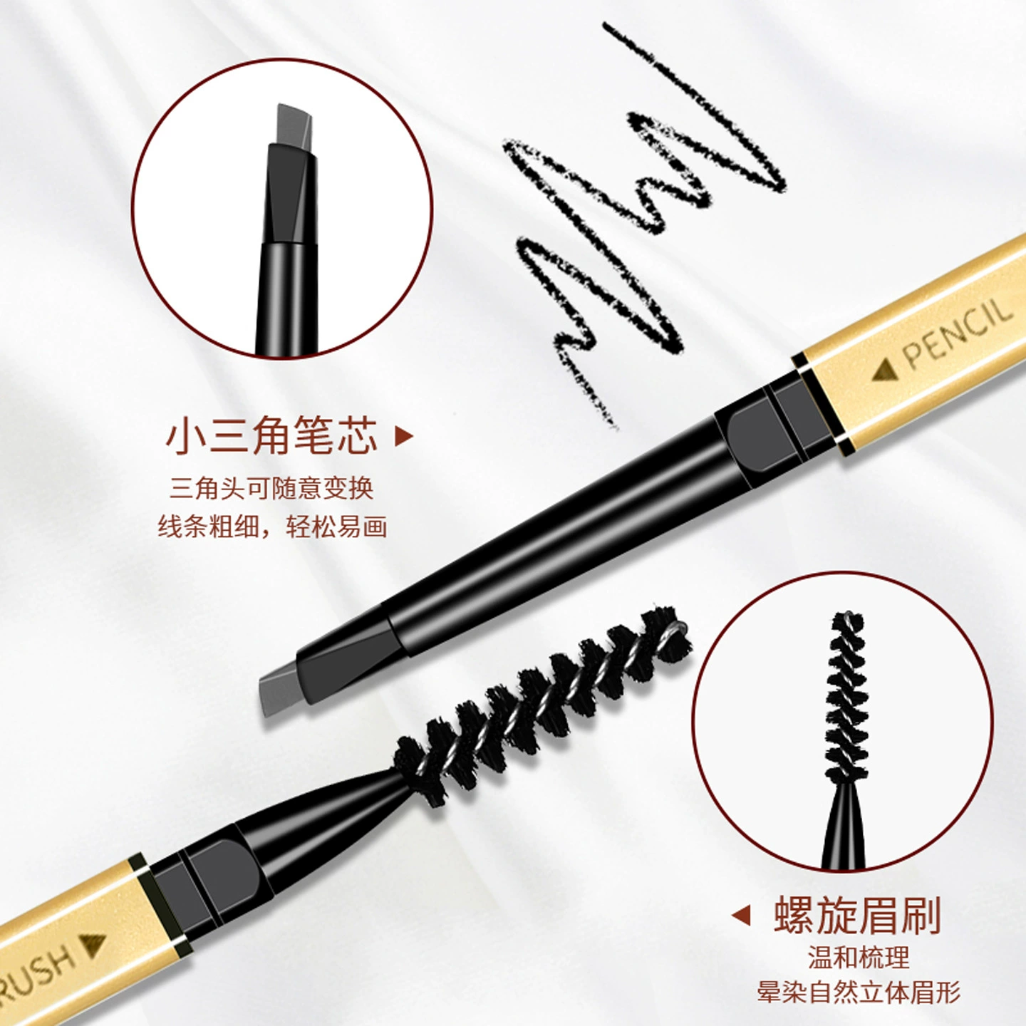 Bar, double-sided triangular waterproof eyebrow pencil, long-term effect, does not fade, no smudge