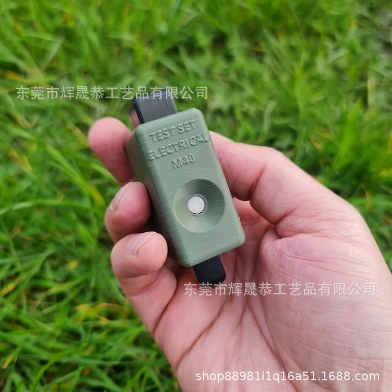 跨境新款Claymore Mine Tow Hitch Cover假克莱莫地雷3D打印摆件|undefined