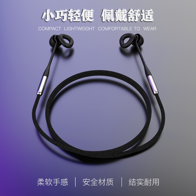 Cross-border new products magnetic lanyard earplugs lanyard anti-loss noise insulation sleep earplugs hearing protection earplugs anti-noise Cross-border new products magnetic lanyard earplugs lanyard anti-loss noise insulation sleep earplugs hearing protection earplugs anti-noise