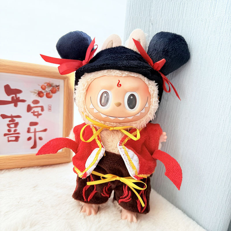 服のみ】第二世代ブラインドボックス ラブブ服 エポキシ樹脂製顔飾り ラブブ シットシットパーティーシリーズ ベビー服 可愛い|undefined