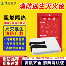 ���̺�����w�S��������̺�����������̺������ȼ��ɫ���w����̺