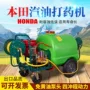 电动灭菌手推式160喷药机