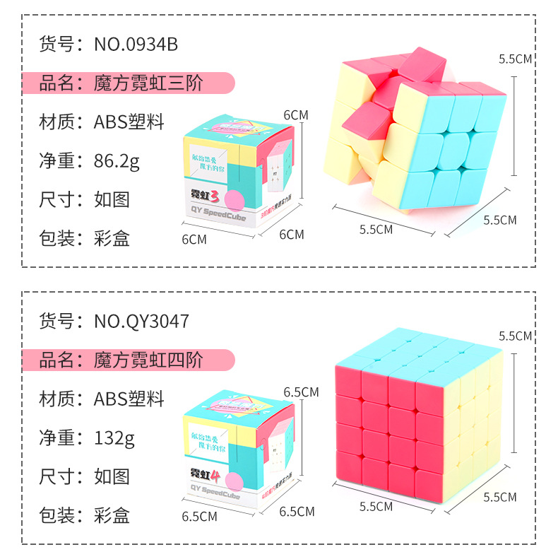 详情_03.jpg