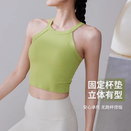 Women's Comfortable Outerwear Sports Bra for Slimming, Running, Yoga, Pilates, Fitness Training