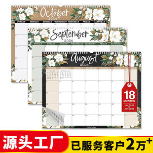 26 Years of Amazon Cross-Border Wall Calendar Customized Creative English Office Wall Calendar Coil Panel Wall Calendar Customization
