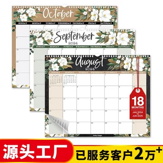 26年亚马逊跨境挂历定做创意英文办公室墙面日历线圈面板挂历定制