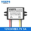 12v, 24v, 7v