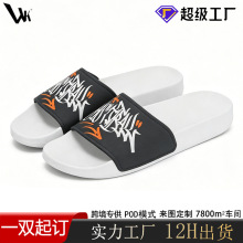 �羳POD����Ȥζ�T�fײɫһ������ ܛ�׷����⴩���ς����҃���Ь
