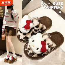 �ɐ۱��y���^ëë��ЬŮ2025�¿���⴩�ӽq��ů�����������l