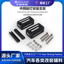 ܇оW[֧ͨܽٹ̶֧ܷbopLEDˮP