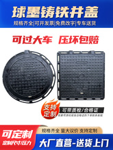 ��ī�T�F�A�ξ��w��ˮ�������w��Ѿ�ɳ��ꎾ�������ˮ���w�ɳ���