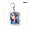Tutor 2 Keychain-19