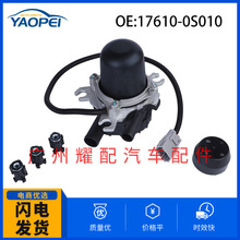 17610-0S010������2007-2013������׿���˹ LX570��������ע���