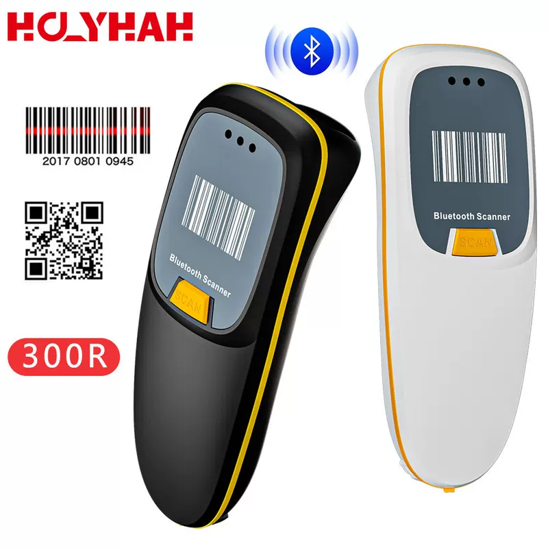 1D/2D one-dimensional and two-dimensional code portable bluetooth scanner gun express logistics scanner gun