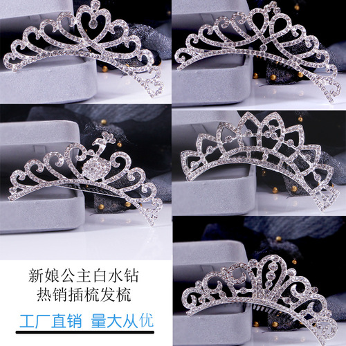 Crown Adult Bride Princess Crown Rhinestone Hair Accessories Hair Comb Wedding Movie Photoshoot Wedding Dress Performance Costume Hair Comb