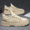 Beige, 533meter