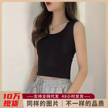 纯棉小背心女夏西装打底无袖吊带外穿ins潮露脐辣妹超短款上衣
