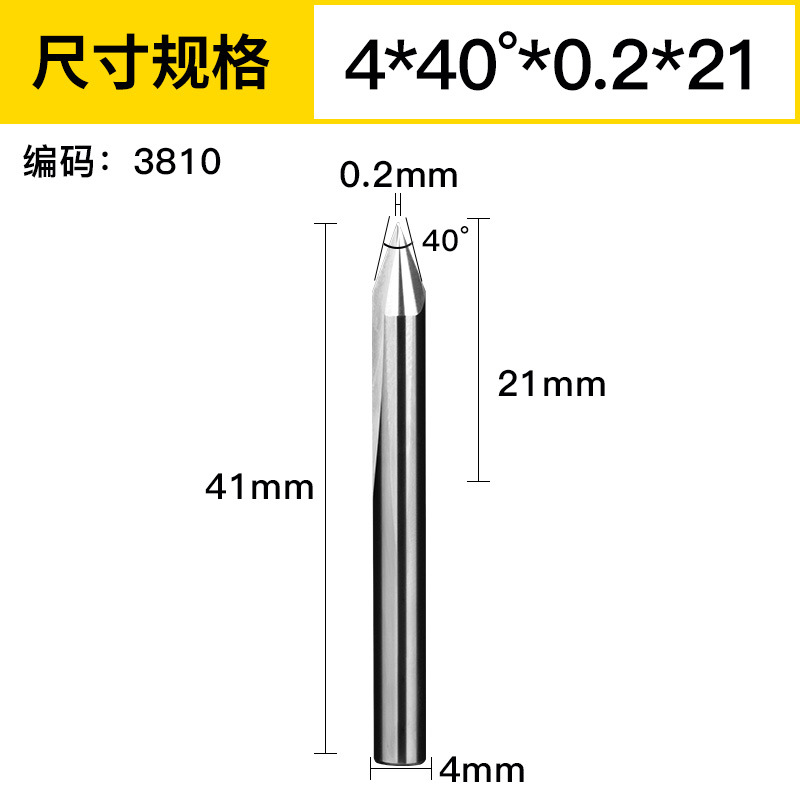 Huhao 3.175/4/6mm doble hoja recta ranura afilado Cuchillo CNC cónico cuchillo grabado máquina herramienta cuchillo de alivio profundo