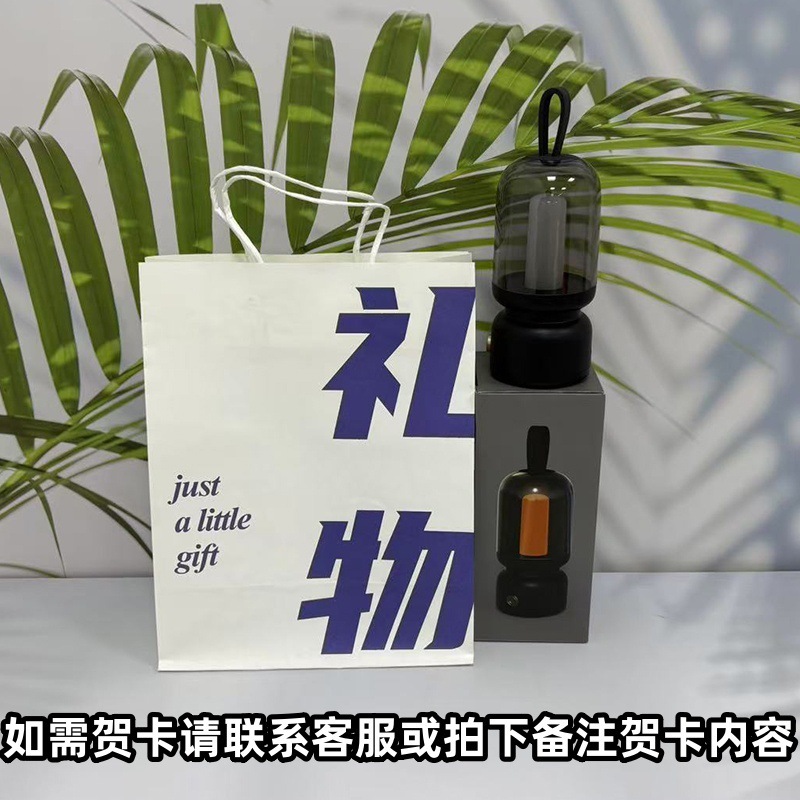 クリエイティブレトロポータブルナイトライト USB 充電デスクトップ装飾品雰囲気ナイトライトベッドサイドナイトライト睡眠ナイトライト|undefined