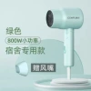 Green, foldable, 800W