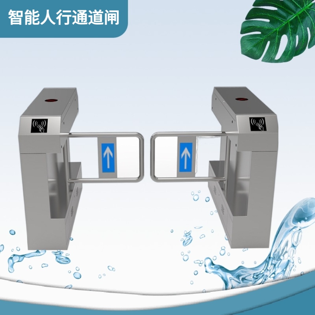 速通门闸机三辊闸人行人脸识别系统小区防撞摆闸闸机