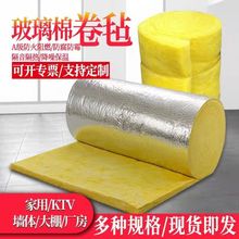 ��������޽������ktv���b���ޱ��ذ��x�Ĳ����޾�ִ��ﱣ����