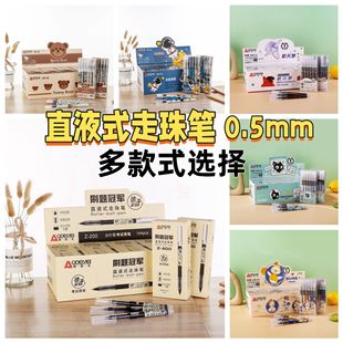 �W��������PֱҺʽ�ٸ��k���W�����ԹP������0.5ˮ�P���ԹP���l