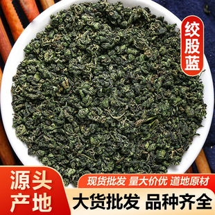 �g���{ ����ș����ș�Ľg���{�a��؛Դ��ĥ�� ���]����ă�