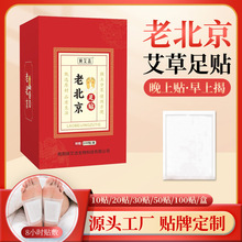 100�N����NӿȪ˯��˯�X�N޹�²��Ͻ����~�������ϱ����������N