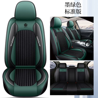 Car Five-Seater Fully Enclosed | Four Seasons Pad - dark-green-standard-version-1