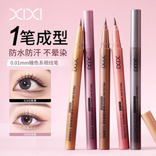 xixiͫɫϵ�۾��P��ˮ��������Ⱦ�nϵ�ۊy�O�����Q�P�۾�Һ�P
