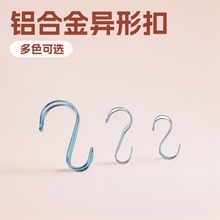 �S��ֱ�N��ɫ�X�Ͻ�䓽z�ۑ��⿨�ۺ��J�͵�ɽ�۱���ˮ�ؒ��