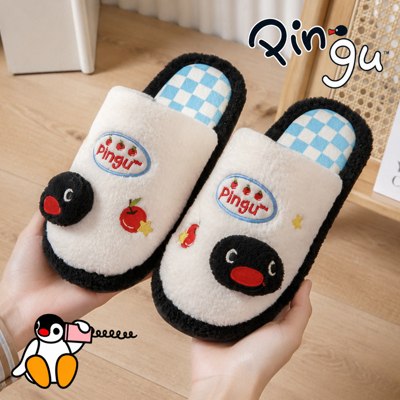 Pingu Penguin Cartoon Plush Slippers for Women, Autumn and Winter Indoor Floor Slippers, Non-Slip, Cute, Warm Cotton Slippers Pingu Penguin Cartoon Plush Slippers for Women, Autumn and Winter Indoor Floor Slippers, Non-Slip, Cute, Warm Cotton Slippers