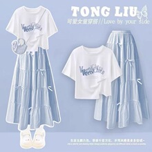 Ůͯ�Ŀ����b2026�¿�����д�ͯŮ���ļ��������ȹ��ɼ��׳�